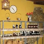 Quinta Do Ribeirinho 2*