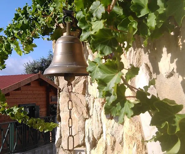 Quinta Do Ribeirinho Guest house